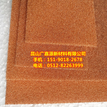 【广嘉源】泡沫铜 导热散热海绵铜 电磁屏蔽实验新材料